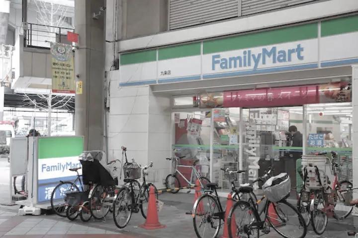 Kujo Keshi No Hana Ōsaka Extérieur photo