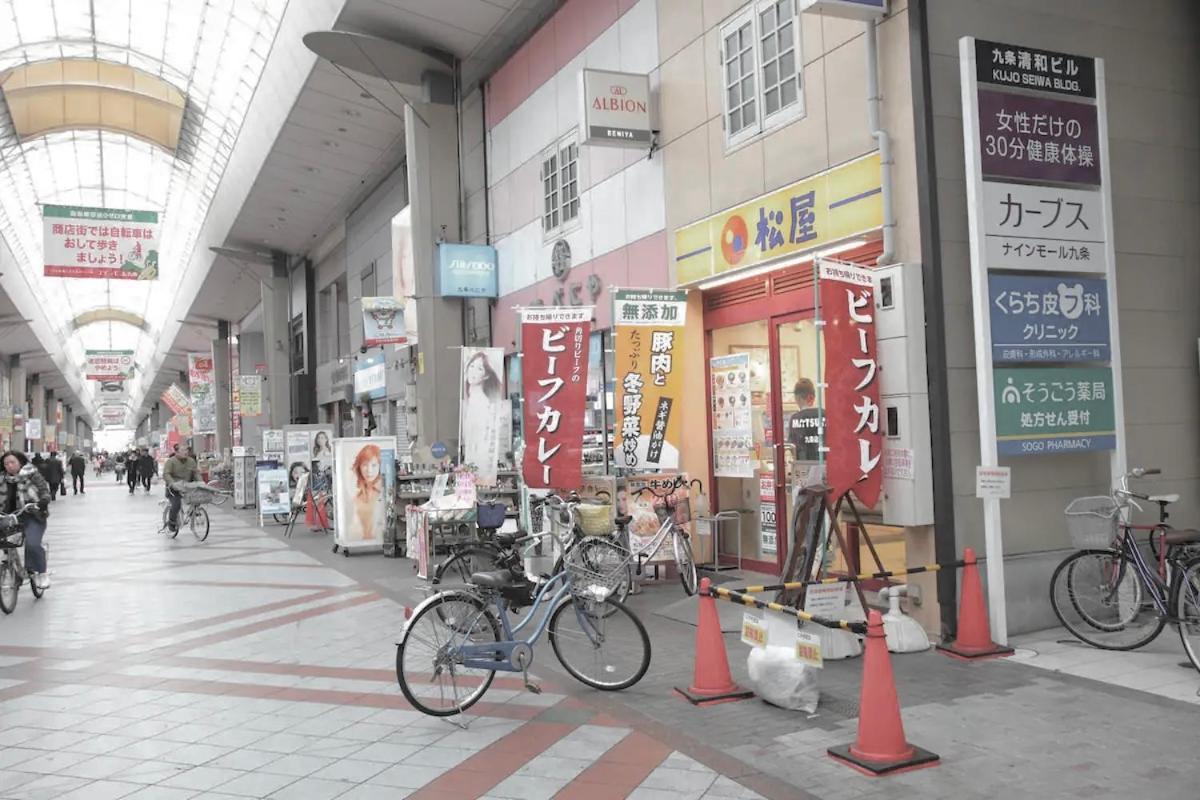 Kujo Keshi No Hana Ōsaka Extérieur photo