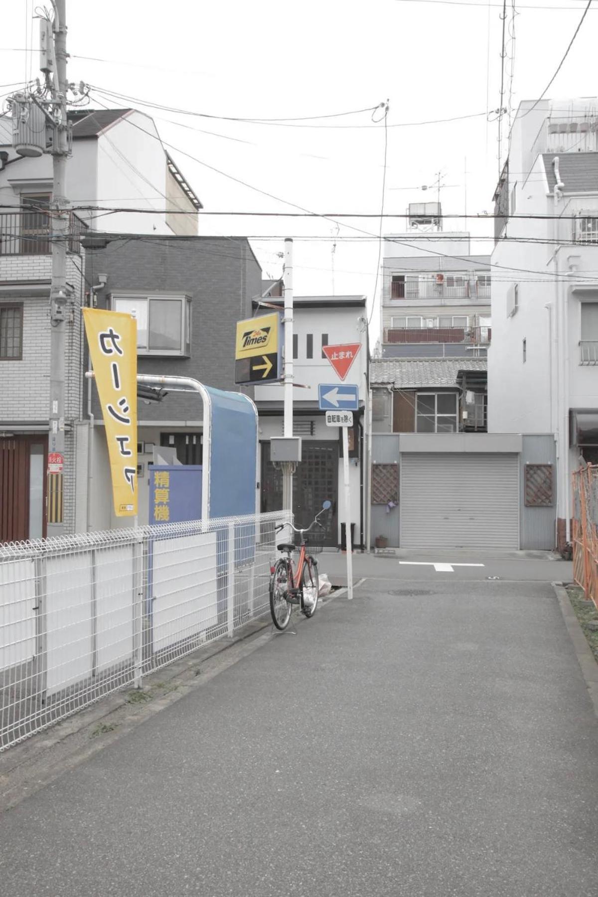 Kujo Keshi No Hana Ōsaka Extérieur photo