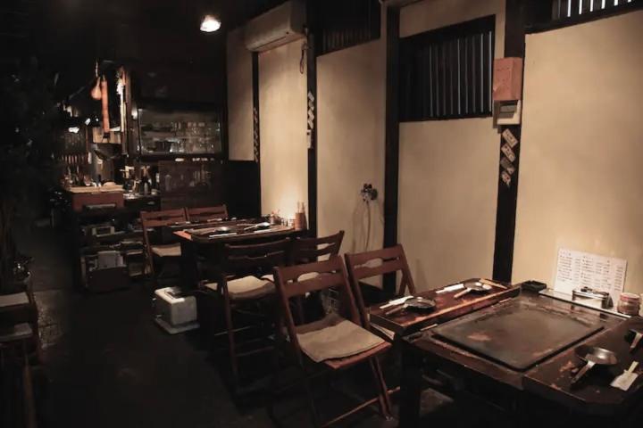 Kujo Keshi No Hana Ōsaka Extérieur photo