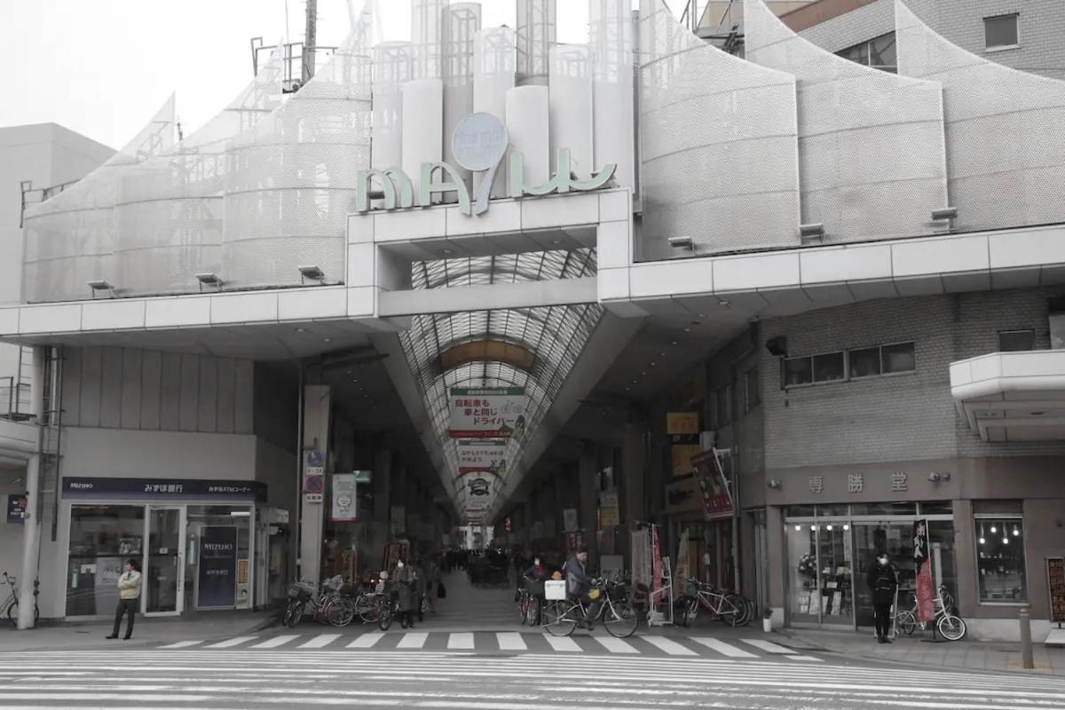 Kujo Keshi No Hana Ōsaka Extérieur photo