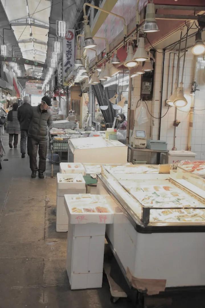 Kujo Keshi No Hana Ōsaka Extérieur photo